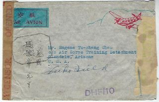 China 1942 express censored airmail cover to United States 2