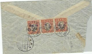 China 1940 Registered Airmail Cover Chungking To Denmark Via Moscow Russia