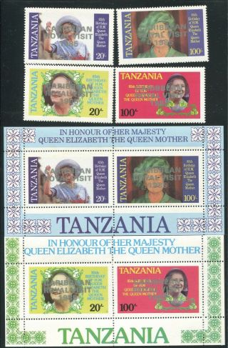 Tanzania 295 - 298a Set Nh - Silver Overprint