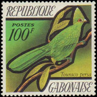 1971 Gabon 279 - 283,  Complete Set (5),  Never Hinged