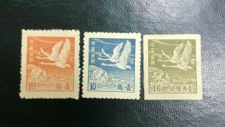 China 1949 Flying Geese Silver Yuan Stamps 10c 16c & $1 Fine