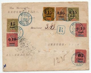 1894 Madagascar To Germany Cover Via France,  7 Colors Franking,  Rarity