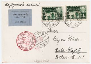 1934 Russia To Germany Special Flight Cover,  Dox Dornier Postcard,  Wow