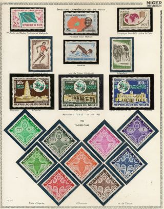 NIGER 1959 - 67 COMPLETE COLLN ON PRINTED LEAVES INC 1959 WILDLIFE TO 500F (184) 3