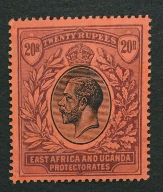 Momen: East Africa 59 1912 - 21 Og H £475 Lot 2989