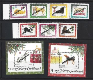 Barbuda 1998 Christmas Set,  Various Dogs,  Barbuda Mail Overprint
