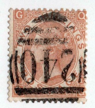 Gb 1880 Qv 2s Plate 1 Value Sg121 Cat.  £4250