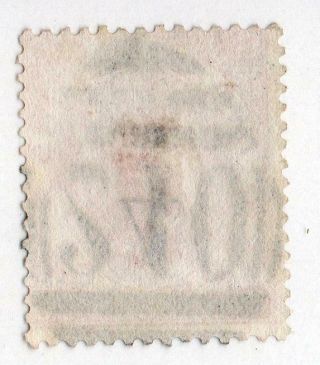 GB 1880 QV 2s Plate 1 Value SG121 Cat.  £4250 2