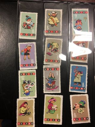 China Stamps 1963 T54 Full Sets Imperf And Regualr 2