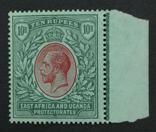 Momen: East Africa 58 1912 - 21 Og Vlh £250 Lot 2990