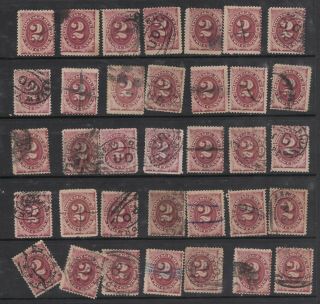 Stock Page J22 2c Bright Claret Postage Dues All Sound As Per Scans