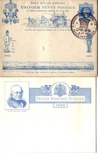 2 July 1890 Penny Post Jubilee Unaddressed Cover South Kensington Shs