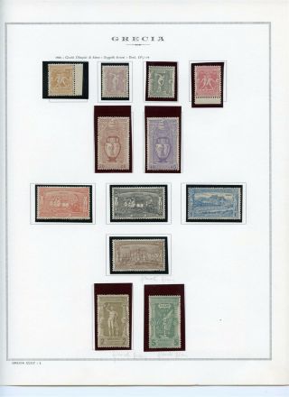 Greece 1896 Olympic Games Set Mnh / Mh - Lux