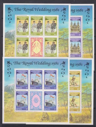 1981 Royal Wedding Charles & Diana Mnh Stamp Sheetlets Kenya