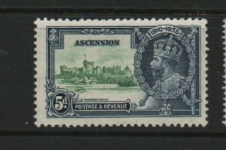 Ascension 1935 Jubilee 5d Kite And Horizontal Log Sg33l Mnh Stamp Cat £1000