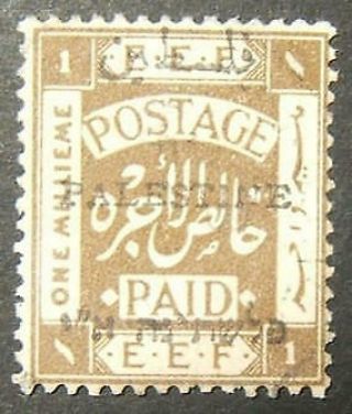 Rare Mandate Jerusalem Ii Overprint On 1m Stamp With 14:14 Perforation