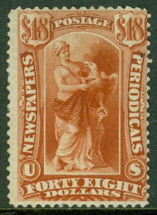 Edw1949sell : Usa 1875 Scott Pr31.  Psag Certificate.  Rare Stamp.  Cat $1600