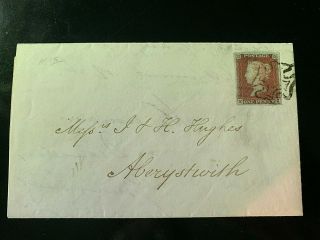 1d Red Imperf Plate 1b Tied To 1841 Cover With 4 Large Margins £700,