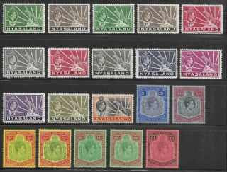 Nyasaland 1938 - 44 Set Incl.  141a & 142a Ordinary Paper.  Lhm/hm Sg 130/143 £730.
