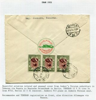 Persia 1931 Early Registered Airmail Cover To Germany - Junkers Airmail Label -