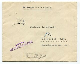Persia 1931 Early Registered Airmail Cover to Germany - Junkers Airmail Label - 2
