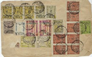 Mongolia Large Piece With 1920s Issues In Multi Franking,  One Stamp Missing