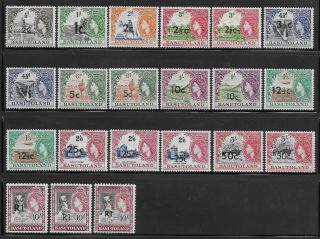 Basutoland 1961 Overprint Set Of Hm All Types Sg 58/68b Incl.  64a £500