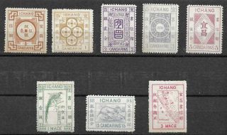 1894 China Ichang Full Set 8 Pcs Mnh Full Gum 1 Mace Ng Chan Li - 1 - 8 $316