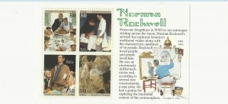 Us Stamps Sheet/postage Sct 2839 Norman Rockwell Souv Sheet Mnh F - Vf Og Fv$