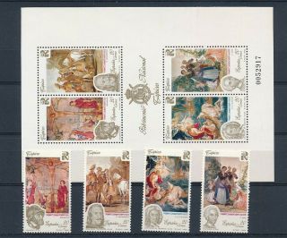 D277411 National Patrimony Paintings Art Mnh,  S/s Spain