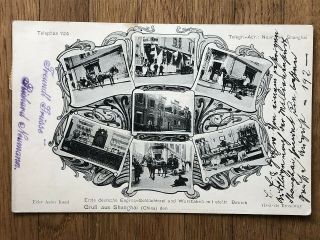 China Old Postcard Multiview Astor Road Restaurant Shanghai To Germany 1907