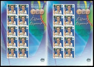 Greece 2004 Olympic Winners Rings Sheet Of 20 Digital Athens R Mnh