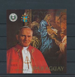 Gx02791 Paraguay Religious Art Pope John Paul Ii Fp Good Sheet Mnh
