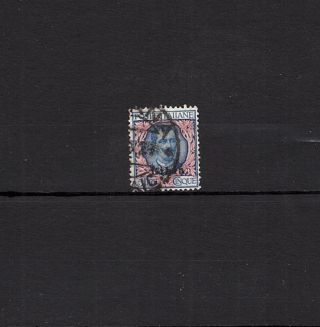 Libya - Libie - Italian Colonies - Hcv Stamp - 5 Lira Lot (lyb 40)