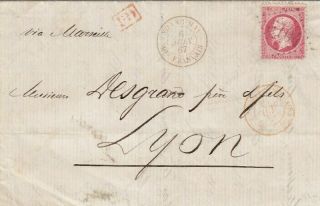 China French Bureau To France Cover 1867 Shanghai