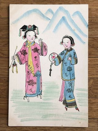 China Old Postcard Hand Painted Chinese Imperial Traditional Women Mountains