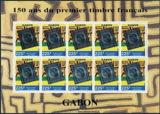 Gabon 952 Sheet/8.  Holographic Image,  Mnh.  Philexfrance - 1999.
