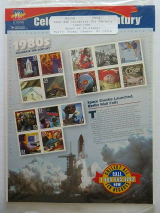 Us Postage Stamps Celebrate The Century 1980s 15 33c & 5548