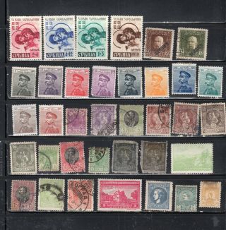 Serbia Stamps Hinged & Lot 50743