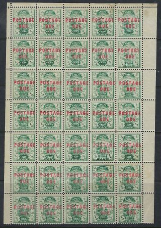 China Amoy Local Post 1895 1/2c Red Postage Due Block Of 35 Mnh