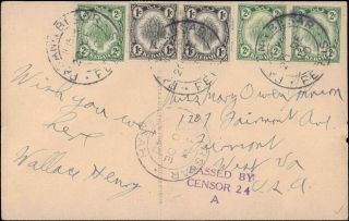 1940 Malaya Kedah Multi Stamp On Postcard To United States,  Censored