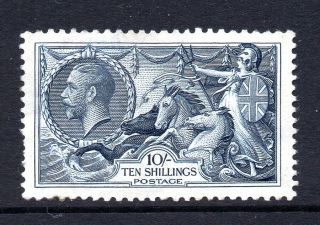 Gb Kgv Sg452 10/ - Indigo Re - Engraved Seahorse Unmounted Mint/mnh Cat £500