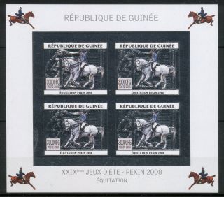 Guinea 2005 - Bloc Silver Olympic Games Beijing Non Perf Mnh