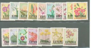 A29 - Katanga - Scott 18 - 34 Overprinted 1960 Flower Set,  Lh.  Scarce Set