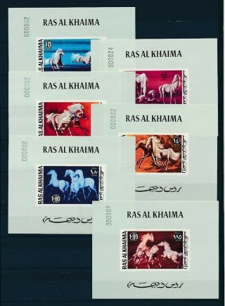 D000873 Horses Paintings Mnh Set Of S/s 