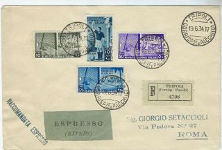 Italy Colonies Libia 1934 Football World Cup Registered Cover Tripoli To Rome