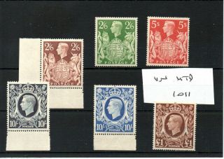 Gb - George V1 - (1011) 1939 - Set Of Six High Values To £1 - Unmounted