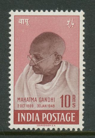 India 1948 - 10 Rs.  Mahatma Gandhi - Mnh Stamp In Very Fine Hk981