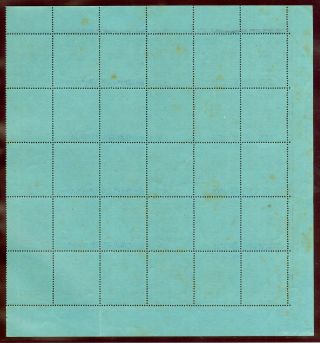 SG 116c/cf Bermuda 1938 - 53.  2/ - purple & blue/deep blue on ordinary paper. 2