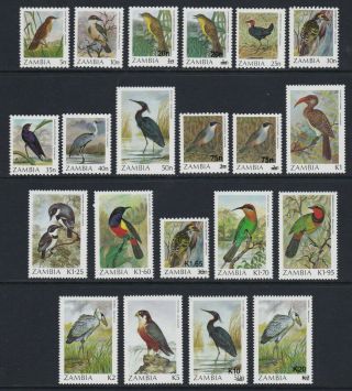 Zambia 1987 - 88 Birds Set Of 19 Plus Types X 2 - Unmounted